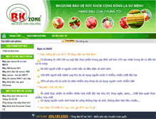 Tablet Screenshot of bkozone.com